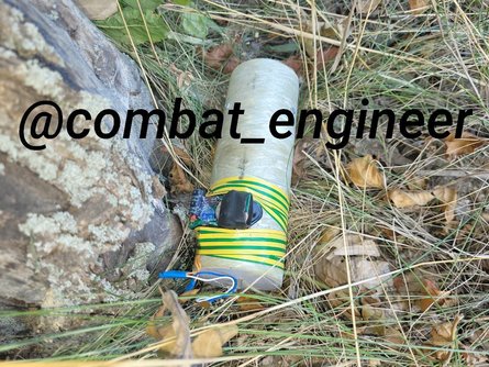 боеприпас, снаряд