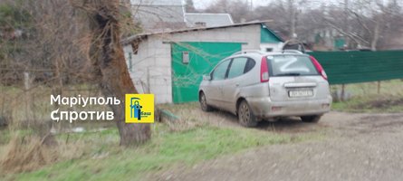 Авто российского офицера, транспорт, Мариуполь