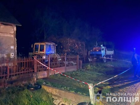 Трагедія на Закарпатті