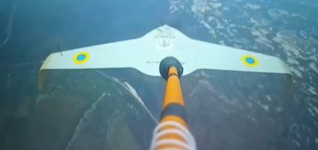 Дрон Домаха під атакою перехоплювача