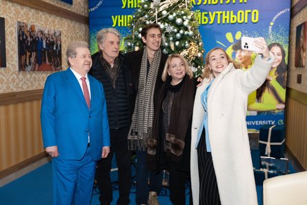 діти Ющенка