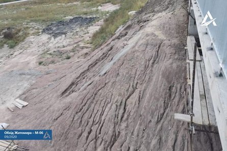 дорога, разрушение, житомир, подрядчик, укравтодор, фото