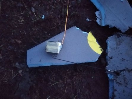 бпла, беспилотник, дрон