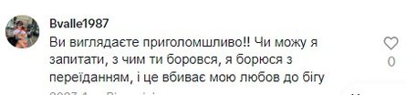Відео TikTok, танці на пілоні, жінка, 54 роки, фітнес, коментарі