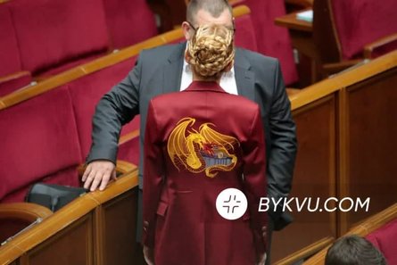 скороход, анна скороход, депутат, верховна рада