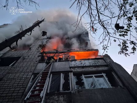 Удар ВС РФ по Украине 30 июля