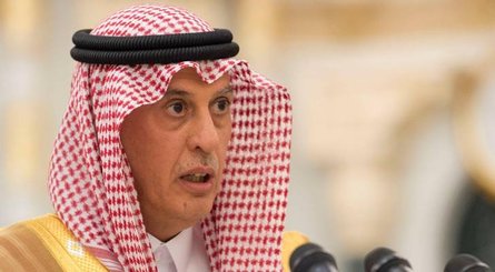 Юсеф бин Трад Аль-Саадун, план Трампа, Трамп Сектор Газа, Сектор Газа, принудительное выселение, выселение палестинцев из Газы, Трамп Израиль, Трамп Палестина, переселить палестинцев, конфликты на Ближнем Востоке, британский мандат, палестина