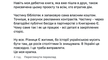 Антонюк впо