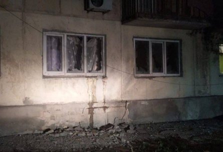 Атака на Днепропетровскую область