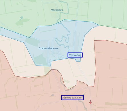 Урожайное — Заветное Желание