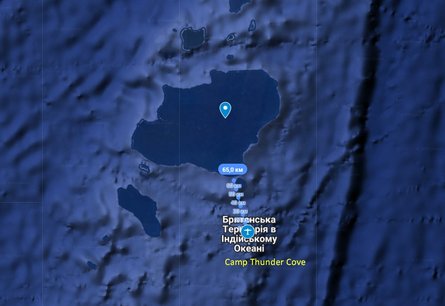 РФ та Британія,  Маврикій, Чагос, Дієго-Гарсія, база ВМС США, карта