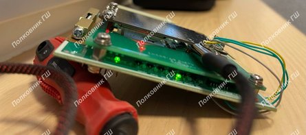 GNSS, модуль, Shahed-136, фото