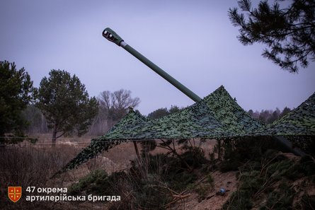 Богдана-Б, гармата, причіпна гармата, фото