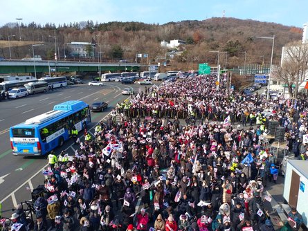 Южная Корея, беспорядки, Юн Сок Ёль, 3 января