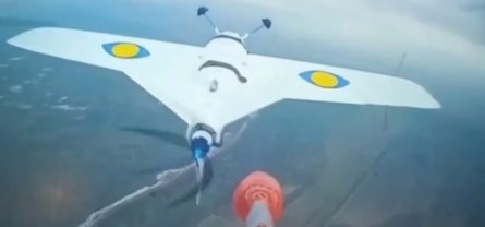 Дрон ЗСУ під атакою перехоплювача