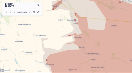 ситуация на фронте