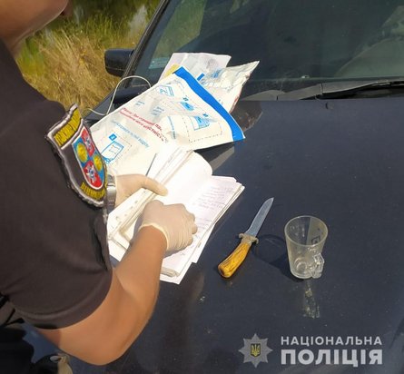 полиция, аграрные рейдеры, обыск