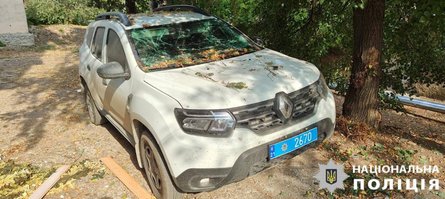 Наслідки атаки ЗС РФ