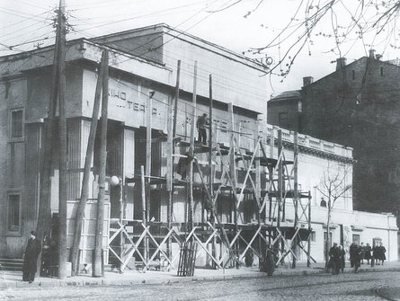 Киев, старый Киев, ретро фото, синематограф, история кино, кинотеатр, Петровка