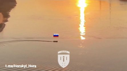 Бої на півдні, Херсон, Херсонська область, Дніпро, острови, ЗС РФ, катер