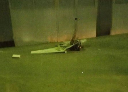 БПЛА Лютый ВСУ, Удар по РФ, Таганрог, удар 9 марта, обломки