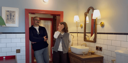 Ванна кімната