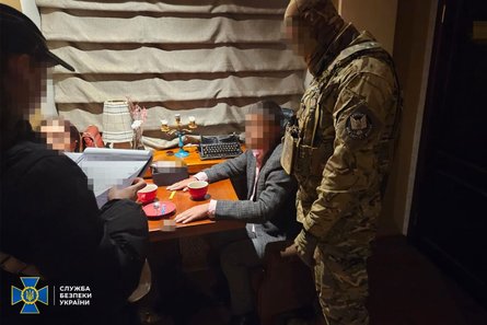 Владислав Куценко, Куценко Владислав, Запорожский областной совет