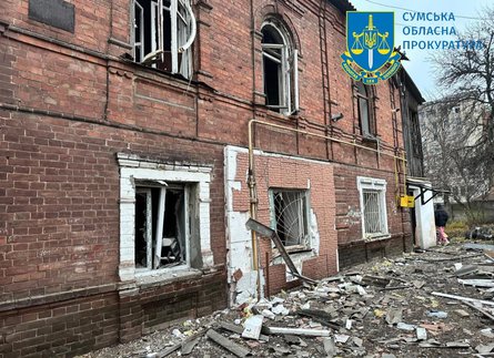 Обстрел Сум, удар Сумы, взрывы Сумы, обстрел Сумы, атака Сумы