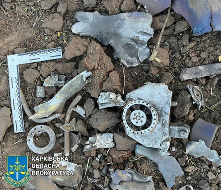 Залишки ракети з КНДР