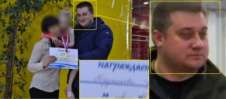 Сергей Будников