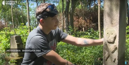 Історія козаків, козацький цвинтар, Україна Інкогніта, Нетребівка, хрест, через з кістками