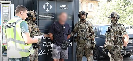 пограбування, Харків, мати воїна ЗСУ, напад