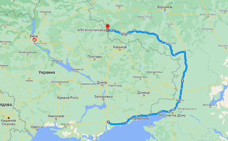 КПП "Колотиловка-Покровка"