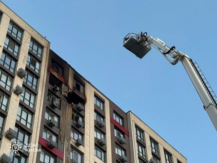 Наслідки удару ЗС РФ по Києву 2 червня