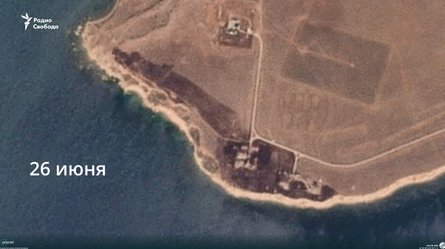 Удары по Крыму, мыс Чауда, пожар, фото, 26 июня