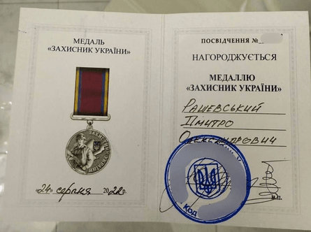 Стрельба, стрельба в отеле, убийство в отеле, стрельба в Киеве, стрельба в Sky Loft, убийство в Sky Loft, Рашик, Дмитрий Рашевский