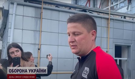 Обстрел Днепра, ракета РФ, 2 апреля, Днепр