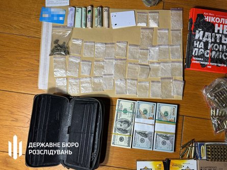 обшук, КРАІЛ