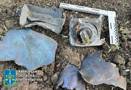 Залишки ракети з КНДР