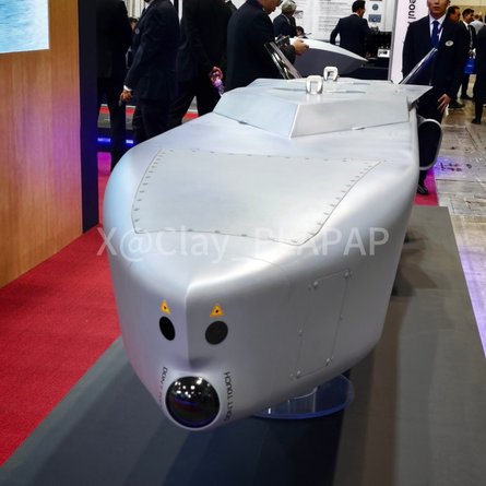 Передняя часть ракеты Taurus