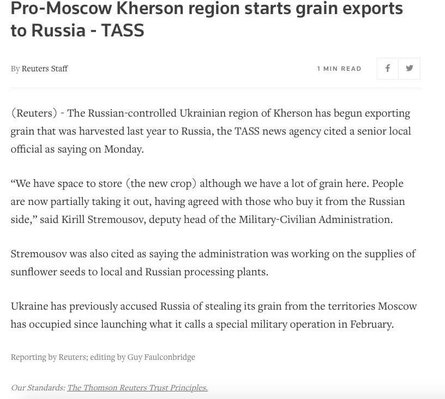 Зерно Херсон окупанти експорт постачання російські підприємства Ніколенко Reuters