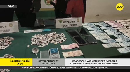 Хэллоуин, полиция Перу, Дэдпул, пакетики