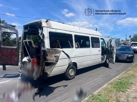 Наслідки атаки по Запоріжжю 29 червня