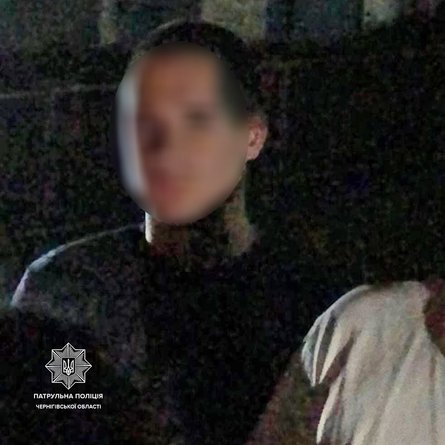 обман, чернигов, деньги