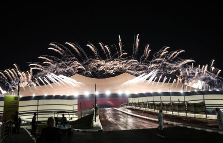 чм 2022, чемпионат мира в катаре, чемпионат мира в Катаре, ЧМ по футболу 2022, чемпионат мира по футболу,