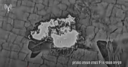 Уничтожение иранского истребителя F-14