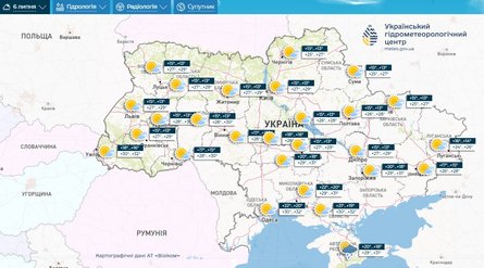 Укргидрометцентр о погоде в Украине на 6 июля