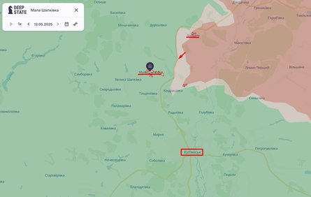 Наступ РФ, Куп'янськ, карта, 13 травня, DeepState