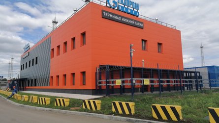 Нефтебаза Газрома, Нижний Тагил, Нефтебаза РФ