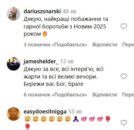 Тайсон Ф'юрі, Ф'юрі іде з боксу, Ф'юрі заява